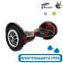 Гироскутер с Влагозащитой Smart Balance 10" c Приложением и Самобалансировкой (Черный с красной молнией) Гироскутер с Влагозащитой Smart Balance 10" c Приложением и Самобалансировкой (Черный с красной молнией)