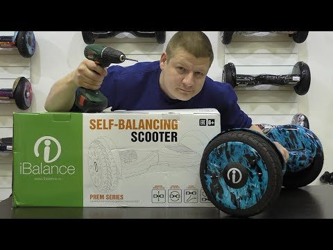 Гироскутер iBalance 10.5" (Пират) Видео