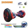 Гироскутер Smart Balance Premium 10.5" с Приложением и Самобалансировкой (Цветной космос) Гироскутер Smart Balance Premium 10.5" с Приложением и Самобалансировкой (Цветной космос)